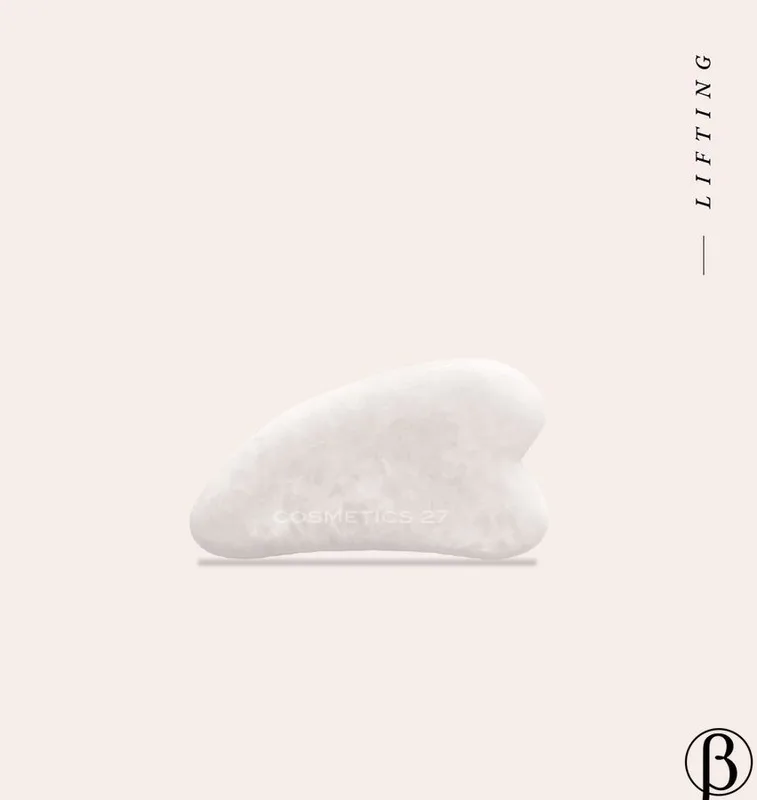 Cosmetics 27 Gua Sha - масажний камень Гуа-Ша