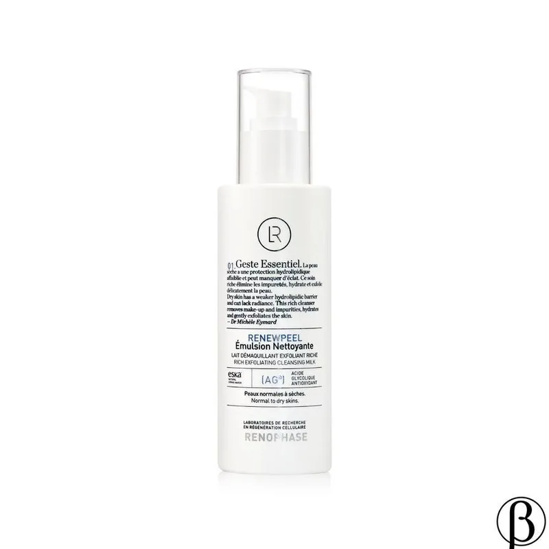 RENOPHASE RENEWPEEL Emulsion Nettoyante