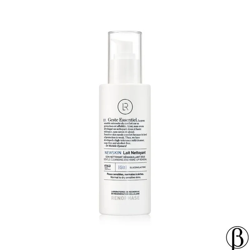RENOPHASE NEWSKIN Lait Nettoyant