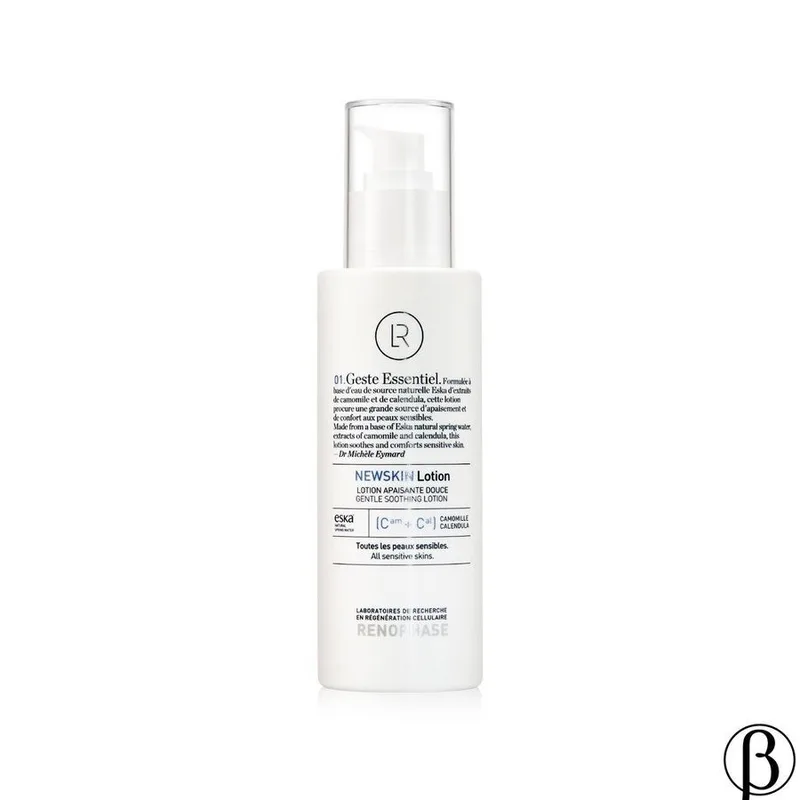 RENOPHASE NEWSKIN Lotion