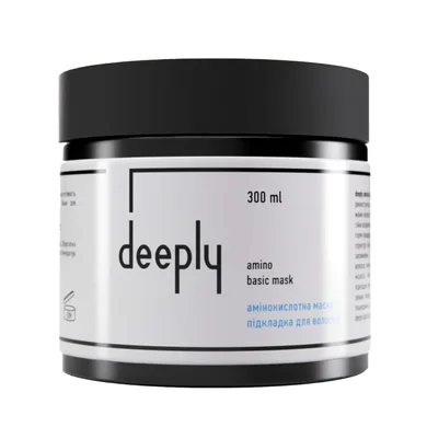 Deeply Amino Basic Mask