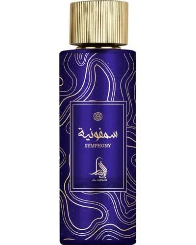 Symphony - Al Absar
