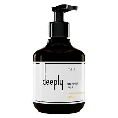 Deeply Total Revival Step