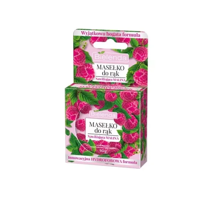 Зволожуюче масло для рук «Малина» - Hand Butter