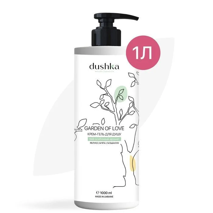 Крем-гель для душу "Garden of Love" 1000 мл