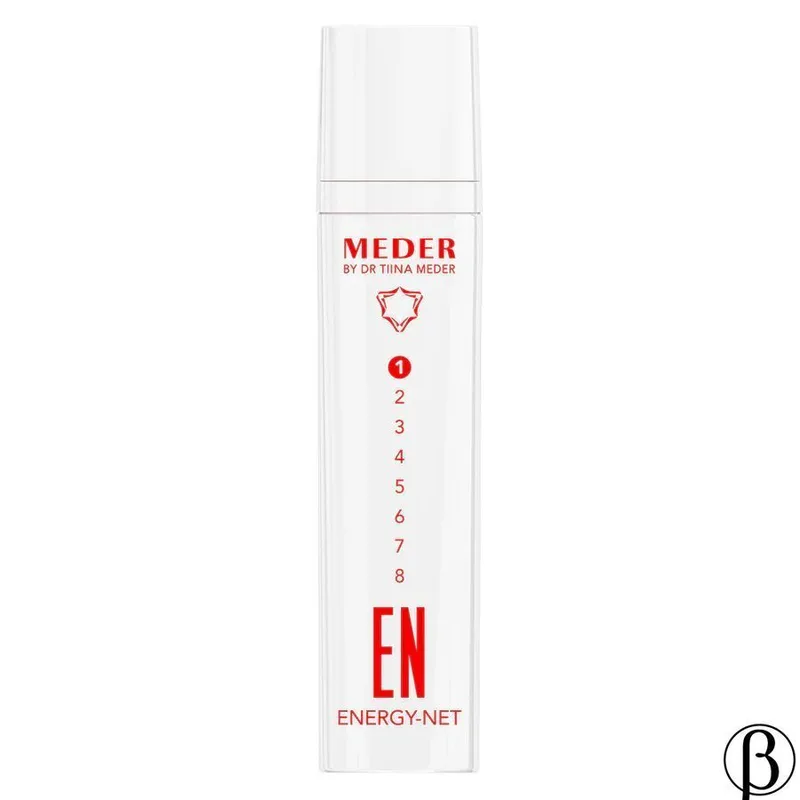 NRJ-Net Cream 1En | Відновлююча очищуюча маска Енерджи-Нет MEDER