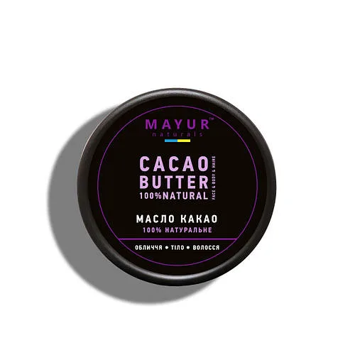 Масло какао TM Mayur 50 мл
