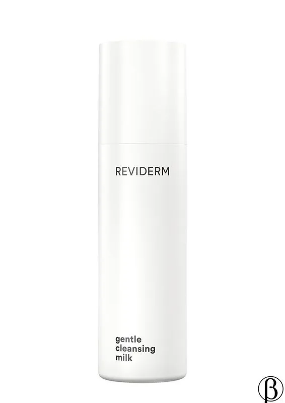 gentle cleansing milk | М'яке очищуюче молочко REVIDERM