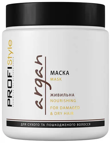 Живильна маска для волосся з маслом аргани PROFIStyle Argan