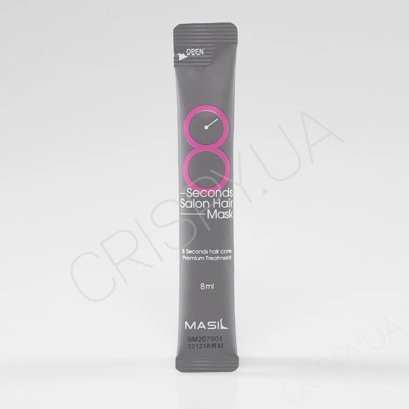 Пробник маски для зміцнення волосся від випадіння Masil 8 Seconds Salon Hair Mask - Пробники корейської косметики