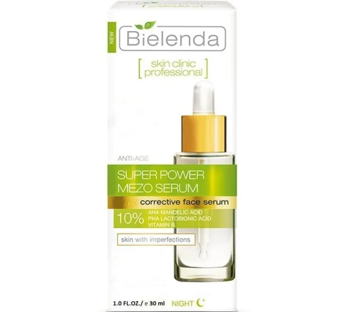 Активна коригуюча сироватка "денна/ночна" Anti-Age - Skin Clinic Professional