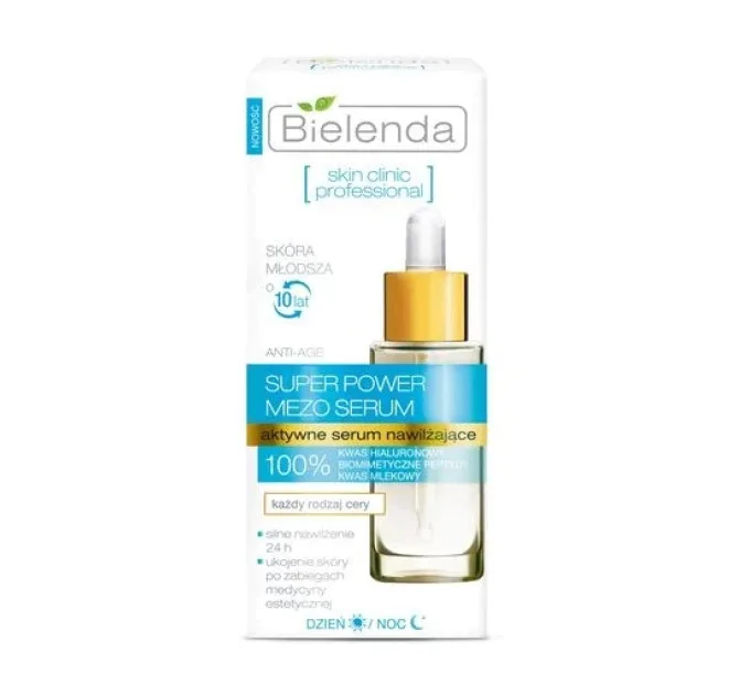 Зволожуюча сироватка для обличчя Bielenda Skin Clinic Professional, з гіалуроновою кислотою, 30 мл