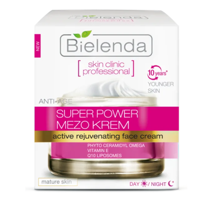 Активний омолоджуючий крем день/ніч Anti-Age - Skin Clinic Professional