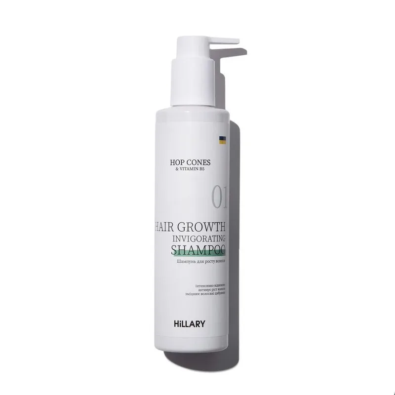 Шампунь для росту волосся Hillary Hop Cones & B5 Hair Growth Invigorating