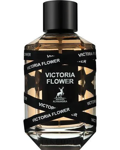 Victoria Flower - Alhambra