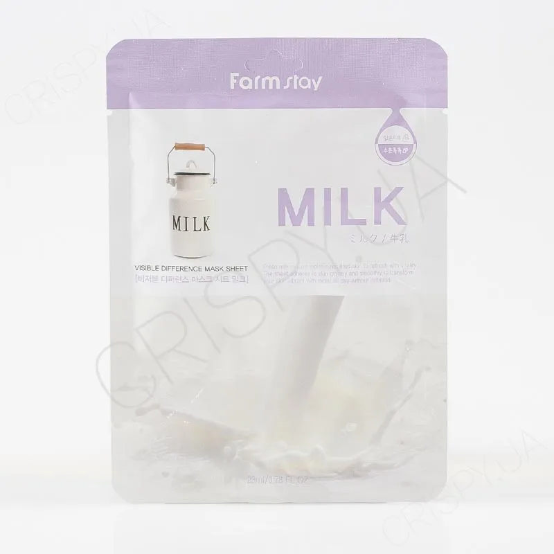 Освітлювальна тканинна маска з екстрактом молока Фармстей - Купити FARMSTAY VISIBLE DIFFERENCE MASK SHEET MILK опт, роздріб