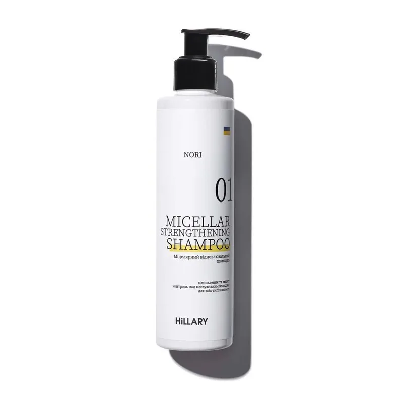 Міцелярний відновлювальний шампунь Norі Hillary Nori Micellar Strengthening Shampoo