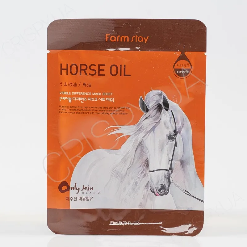 Поживна тканинна маска для обличчя Фармстей FARMSTAY VISIBLE DIFFERENCE HORSE OIL MASK PACK - Корейська косметика з кінською олією