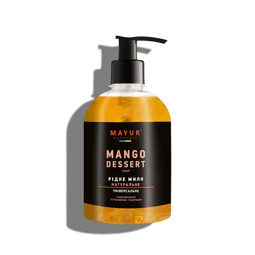 Натуральне косметичне мило «Манго» TM Mayur