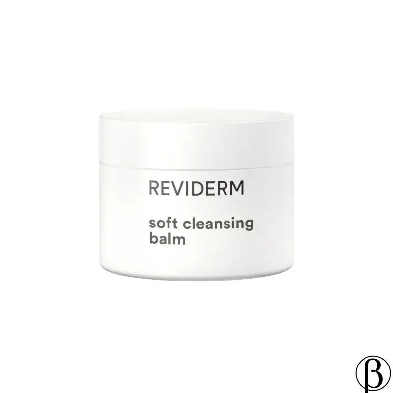 soft cleansing balm | очищуючий бальзам для сухої та чутиливої шкіри REVIDERM