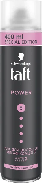 Лак для волосся Taft power Ніжність кашеміру