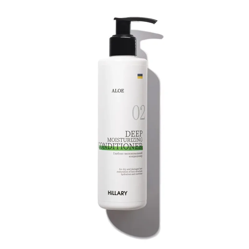 Aloe Hillary Aloe Deep Moisturizing Conditioner