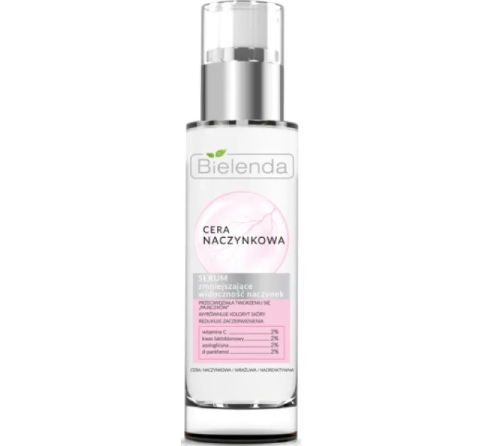 Сироватка для обличчя що зменшує капіляри - Capillary Skin (пом'ята упаковка)