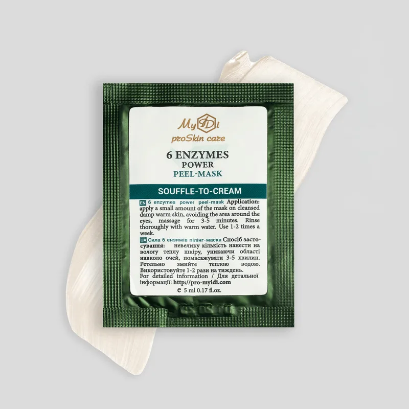 Сила 6 ензимів пілінг-маска 6 enzymes power peel-mask (пробник), 5 мл