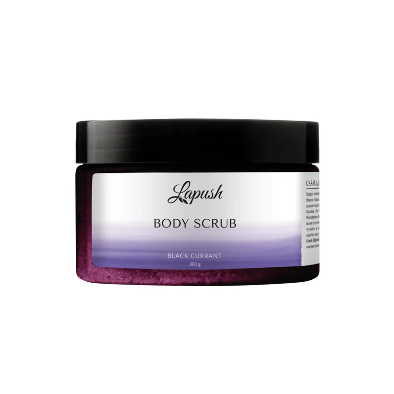 Black Currant Jam Sugar Body Scrub