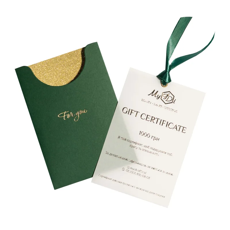 Подарунковий сертифікат Gift Certificate на 1000 грн.