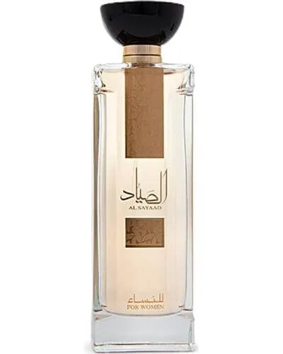 Al Sayaad for Women - Ard Al Zaafaran