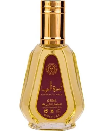 Ameerat Al Arab - Ard Al Zaafaran
