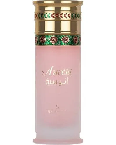 Aneesa - Ard Al Zaafaran