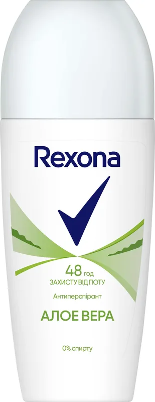 Антиперспірант кульковий Rexona Алое вера