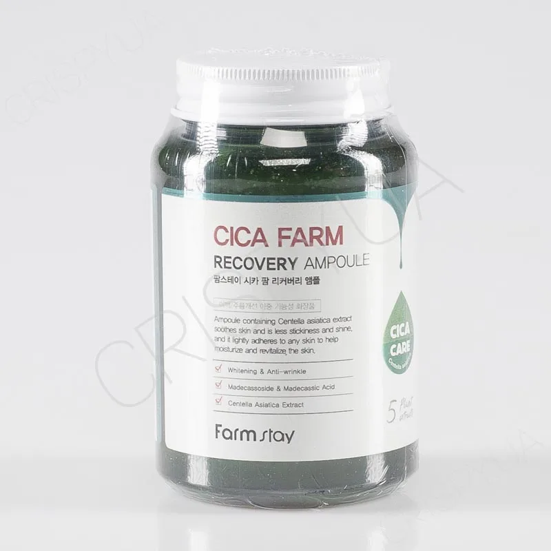 Антивікова ампульна сироватка з центелою азіатської Фармстей - FARMSTAY CICA FARM RECOVERY AMPOULE