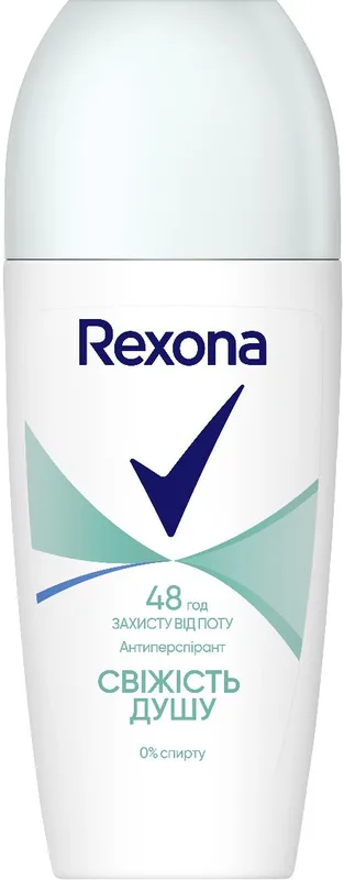Антиперспірант кульковий Rexona Свіжість душу 50 мл
