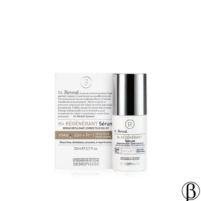 RENOPHASE H + REGENERANT