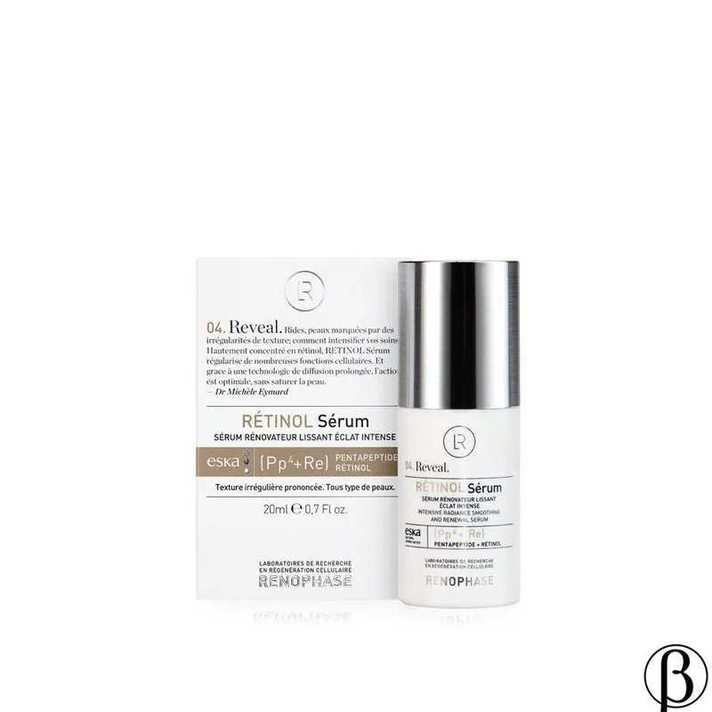 RENOPHASE RETINOL (AG) Sérum