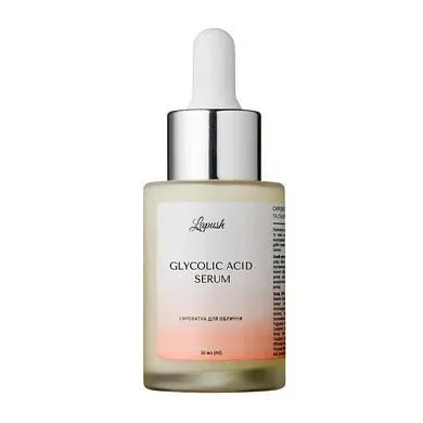 Facial serum with glycolic acid Glycolic Acid