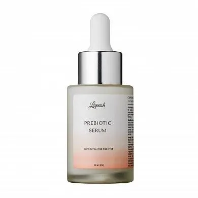 Сироватка для обличчя із пребіотиком Prebiotic