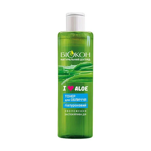 Зволожуючий гіалуроновий тонер для обличчя Біокон I Love Aloe 200 мл