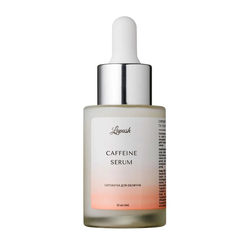 Сироватка для обличчя Lapush тонізуюча Caffeine, 30 мл (LP_SR_CFN_30)