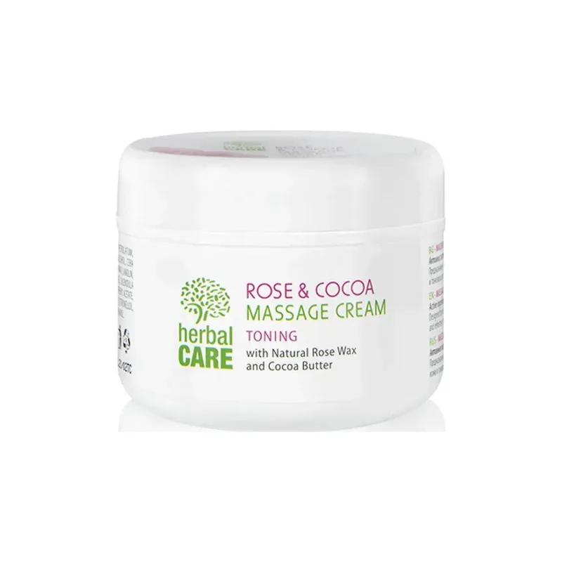 Масажний крем Herbal Care з трояндовою олією та какао від Bulgarian Rose 200 мл