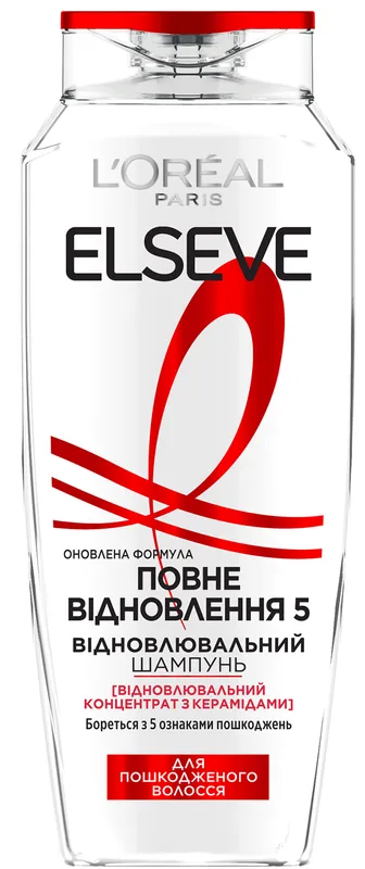 Шампунь L'Oréal Paris Elseve Total Repair 5 для пошкодженого волосся