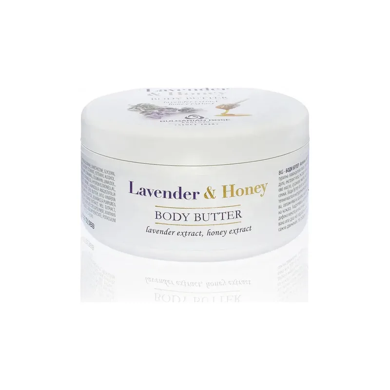 Боді-батер Lavender & Honey з екстрактами лаванди та меду від Bulgarian Rose 240 мл
