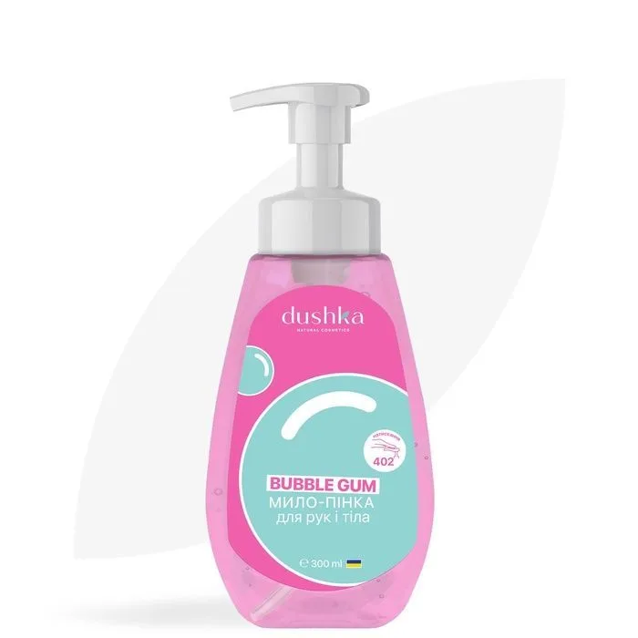 Мило-пінка для рук і тіла "Bubble Gum" 300 мл
