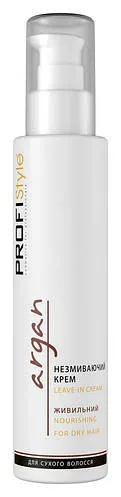 Незмивний крем "Живильний" PROFIStyle Argan 150 мл