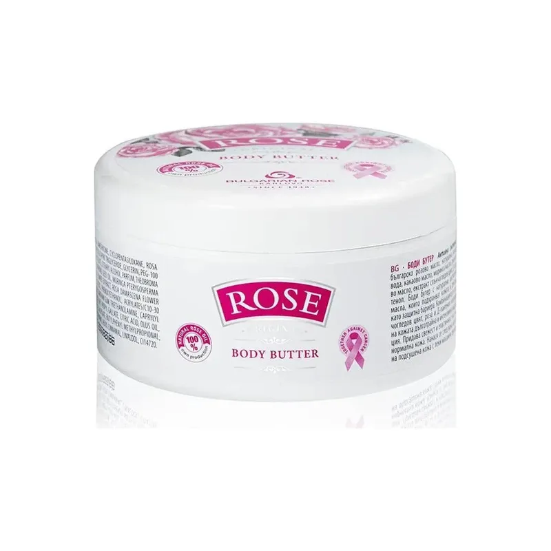 Боді-батер із трояндовою олією Rose Original від Bulgarian Rose 240 мл