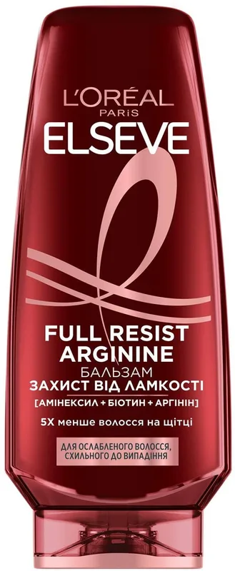 Бальзам L'Oreal Paris Elseve Full Resist Arginine для ослабленого волосся, схильного до випадіння 200 мл