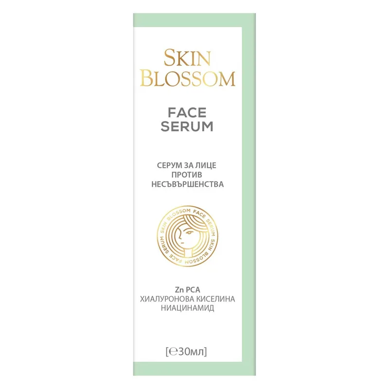 Сироватка-бустер проти недосконалостей Skin Blossom від BioFresh 30 мл